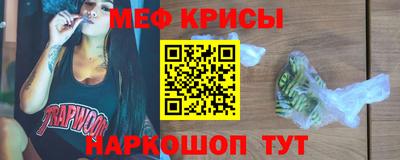 ALPHA PVP Можга