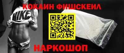 ALPHA PVP Можга