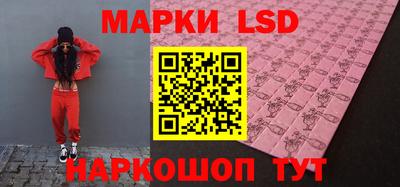мет Моздок