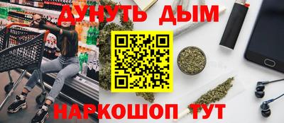 ALPHA PVP Можга