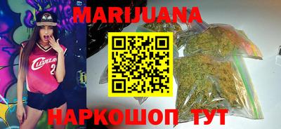 мет Моздок