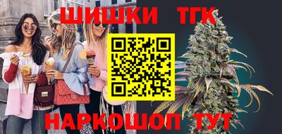 мет Моздок