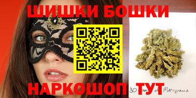 мет Моздок