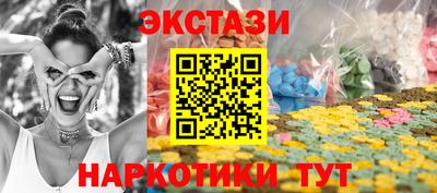 ALPHA PVP Можга