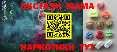ALPHA PVP Можга