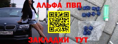 мет Моздок