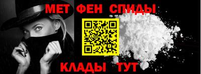 ALPHA PVP Можга