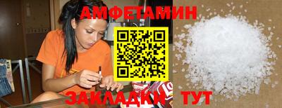 ALPHA PVP Можга