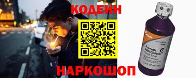 мет Моздок