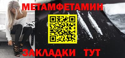 ALPHA PVP Можга