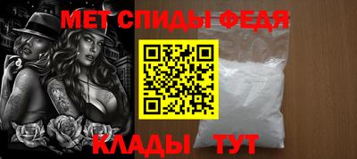 ALPHA PVP Можга
