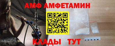мет Моздок