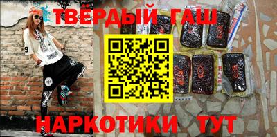 ALPHA PVP Можга