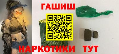 мет Моздок