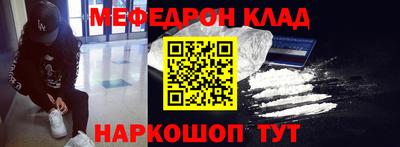 ALPHA PVP Можга