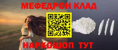 ALPHA PVP Можга